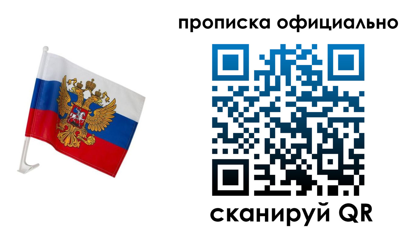 форма 3 в Эртили